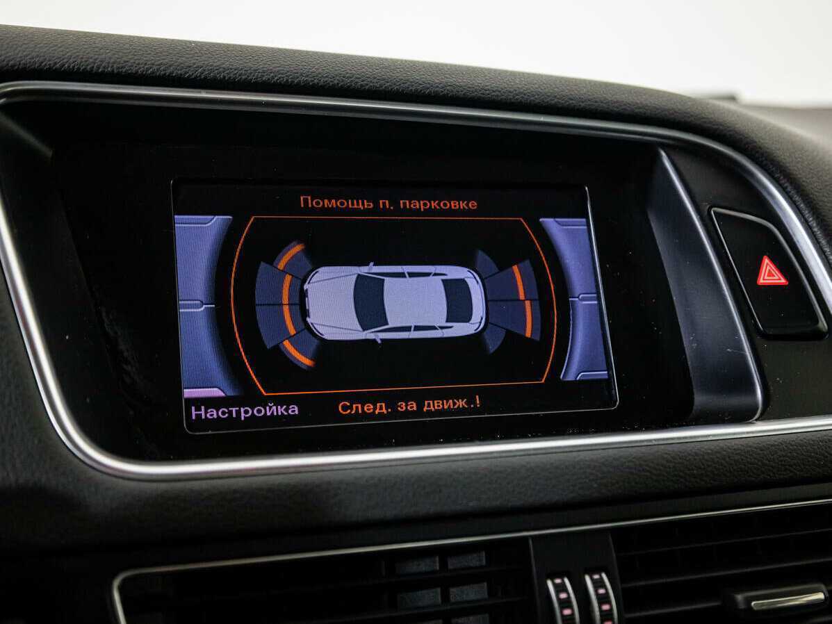 Audi Q5, 2012 Фото №12