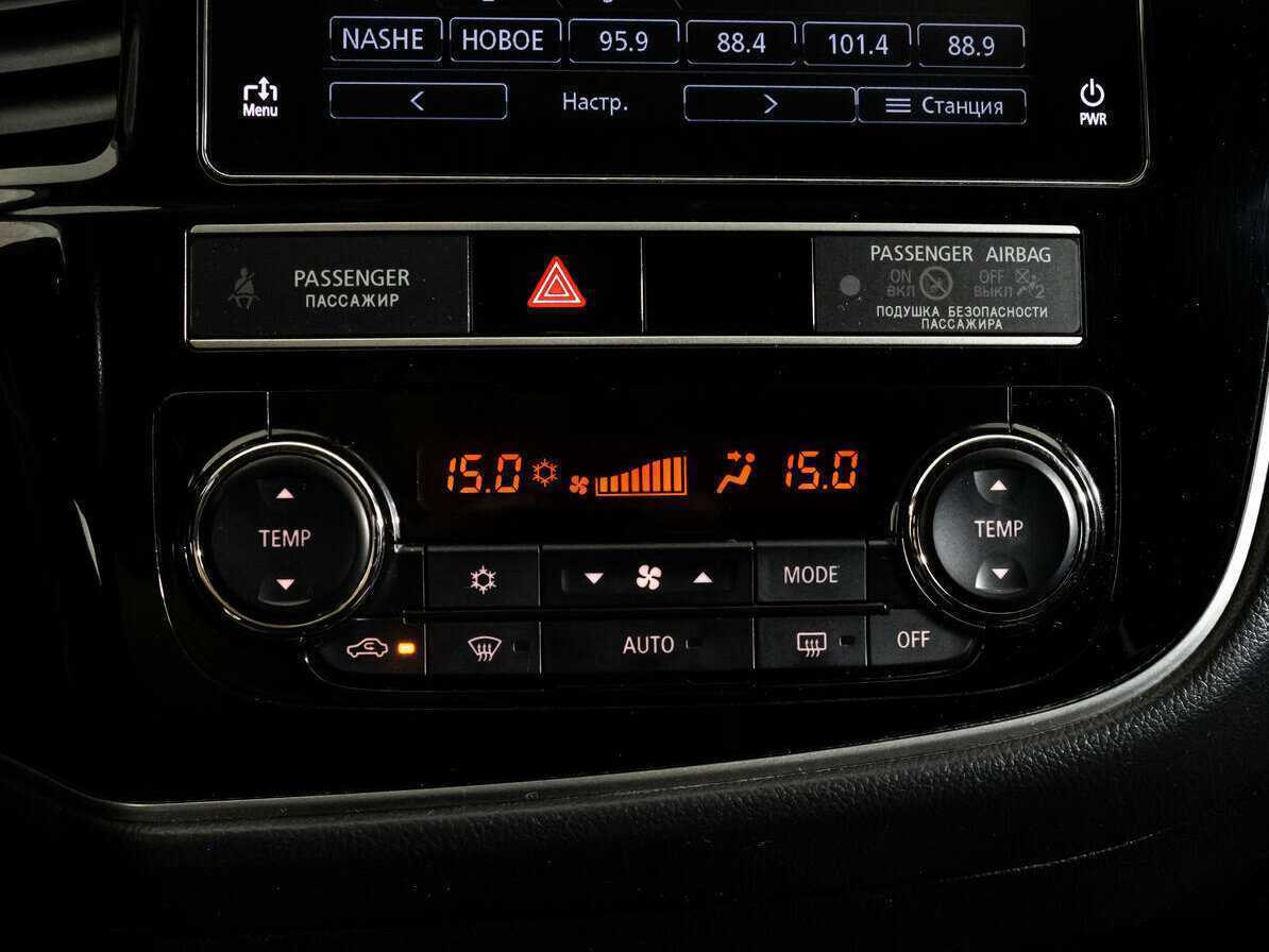 Mitsubishi Outlander, 2019 Фото №13