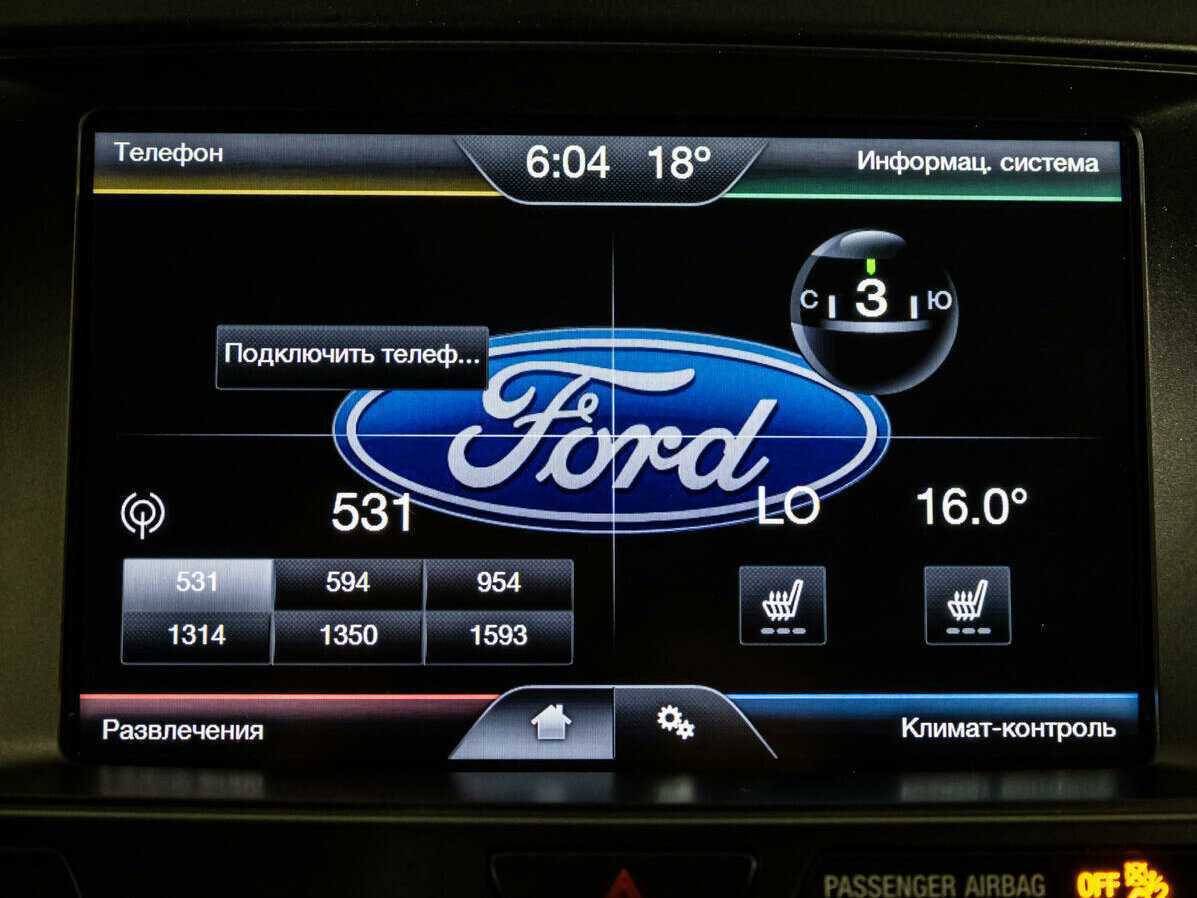 Ford Explorer, 2016 Фото №12