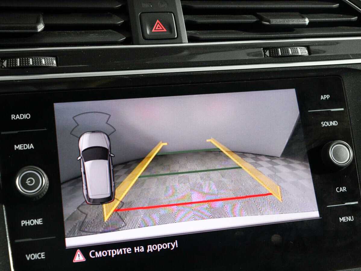 Volkswagen Tiguan, 2019 Фото №27