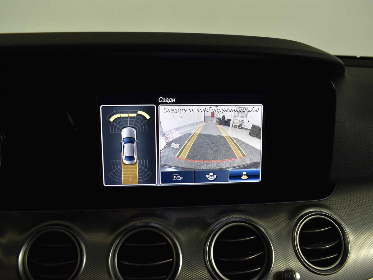 Mercedes-Benz E-Класс 200 d, 2019 Фото №12