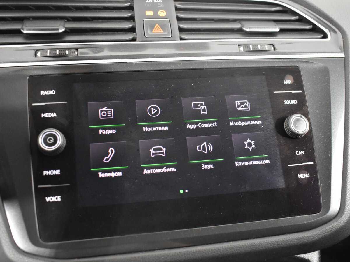 Volkswagen Tiguan, 2017 Фото №16