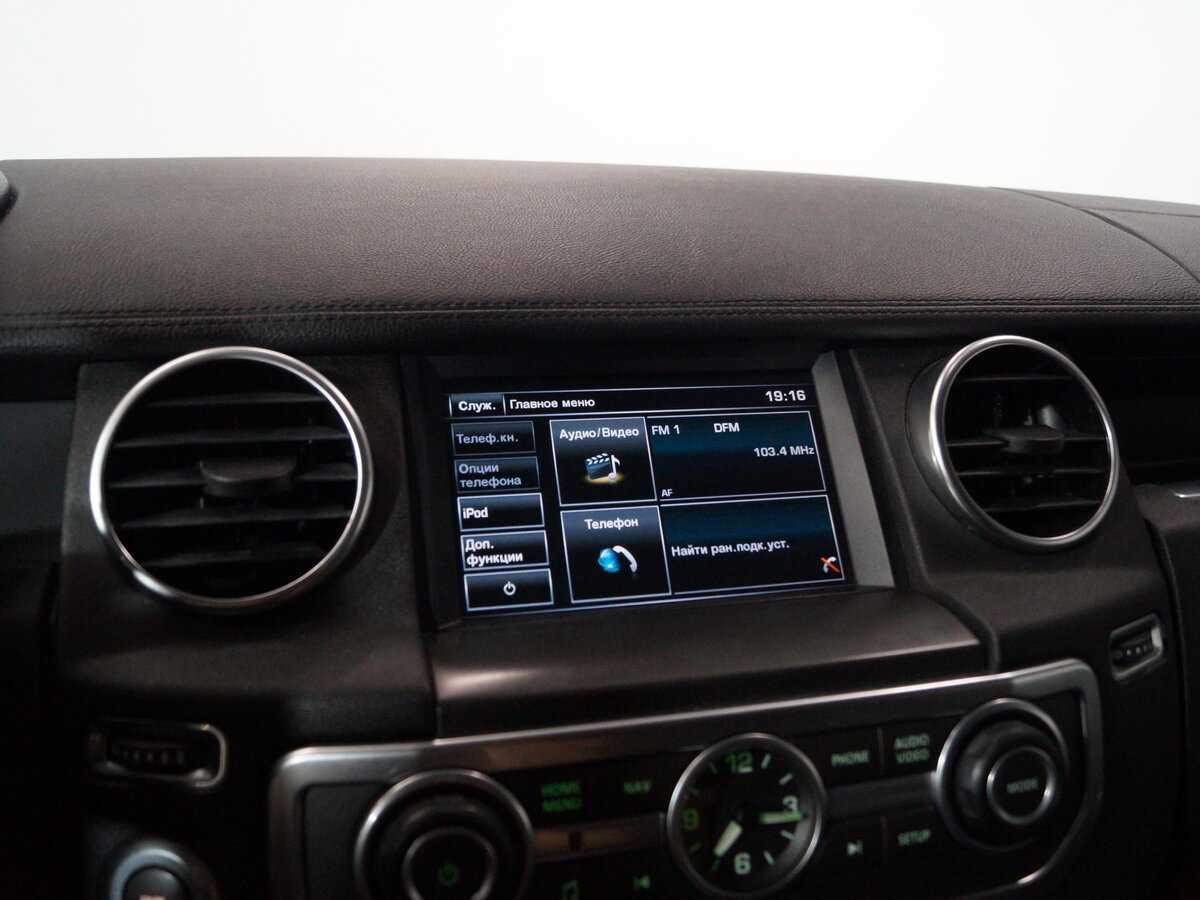 Land Rover Discovery, 2015 Фото №22