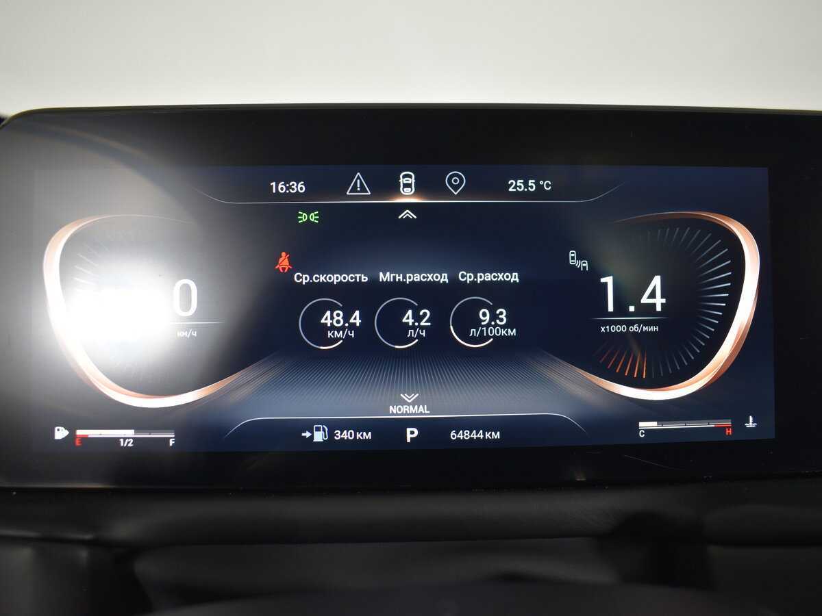 EXEED TXL, 2022 Фото №17