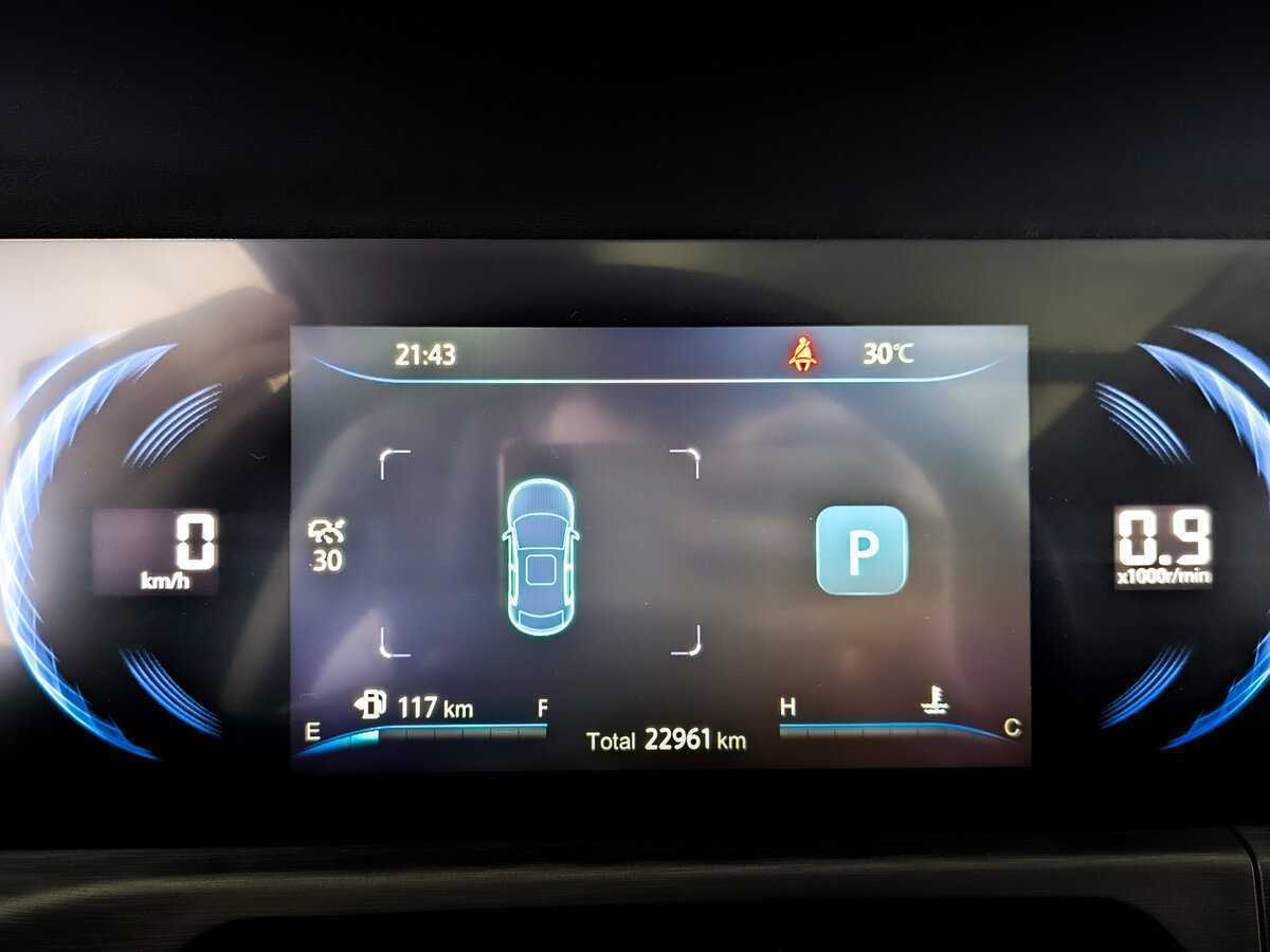 Changan CS35PLUS, 2023 Фото №11