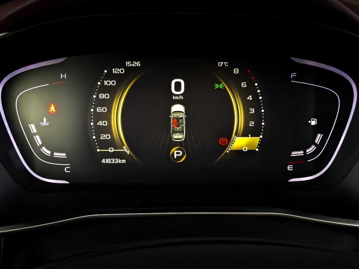 Geely Coolray, 2021 Фото №11