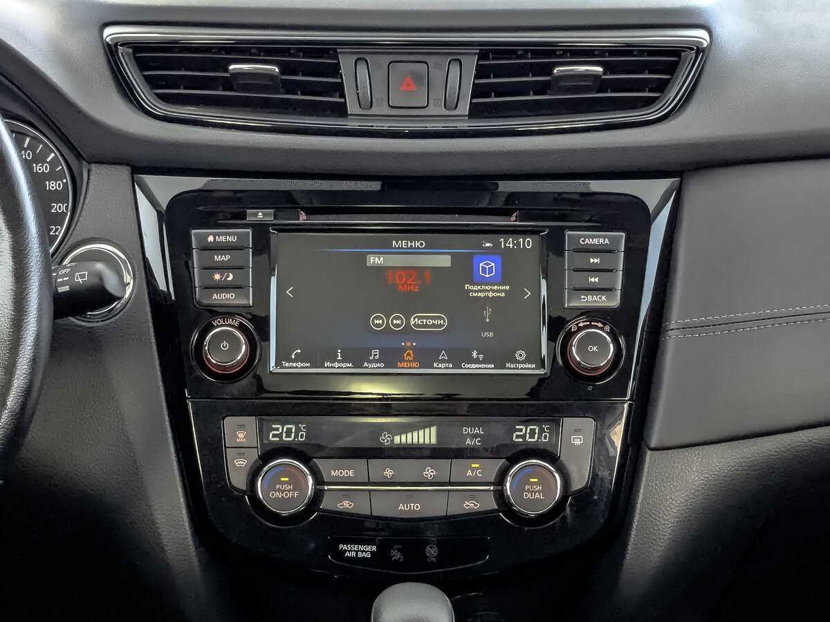 Nissan X-Trail, 2021 Фото №13