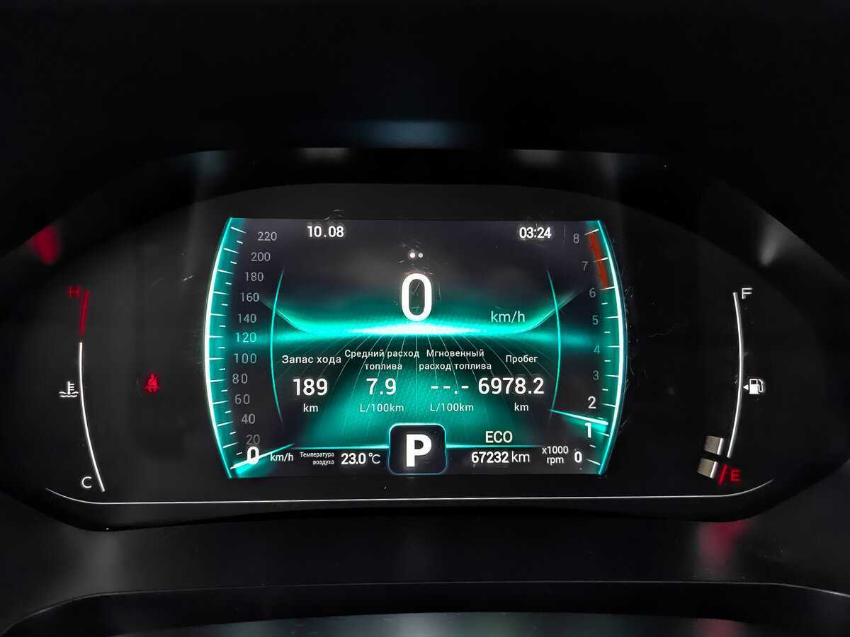 CHERY Tiggo 7 Pro, 2021 Фото №12