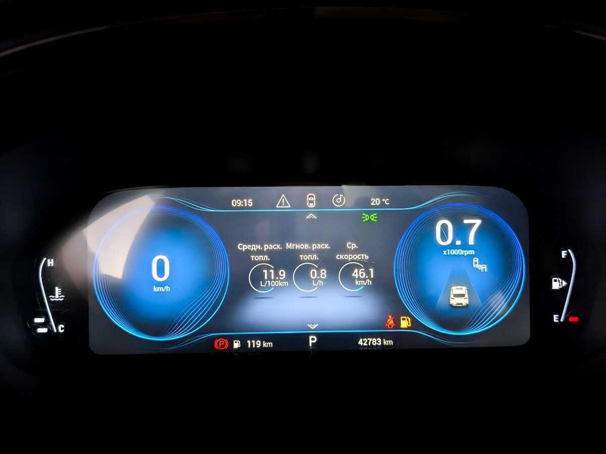 EXEED TXL, 2020 Фото №11