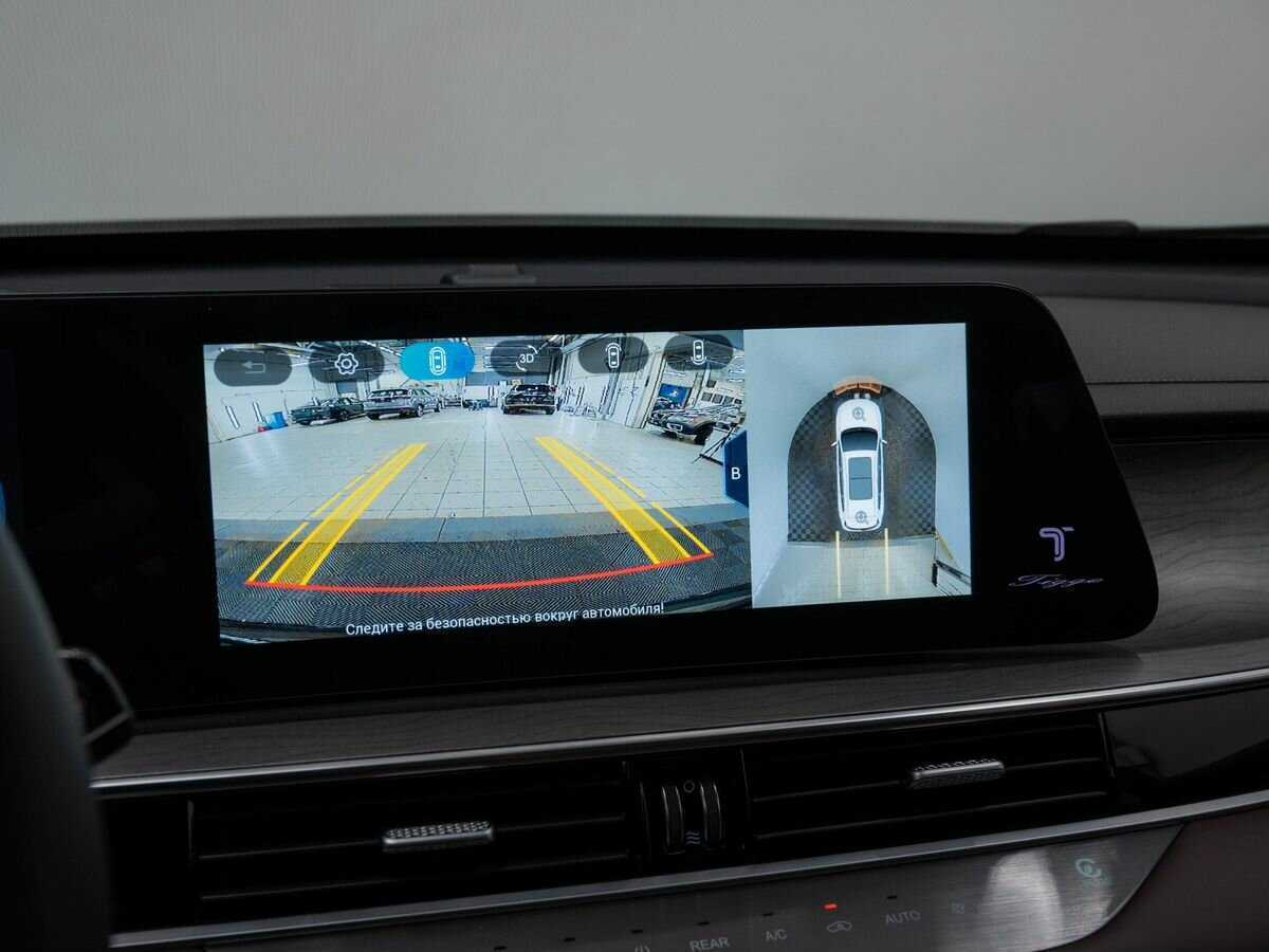 CHERY Tiggo 8 Pro Max, 2023 Фото №24