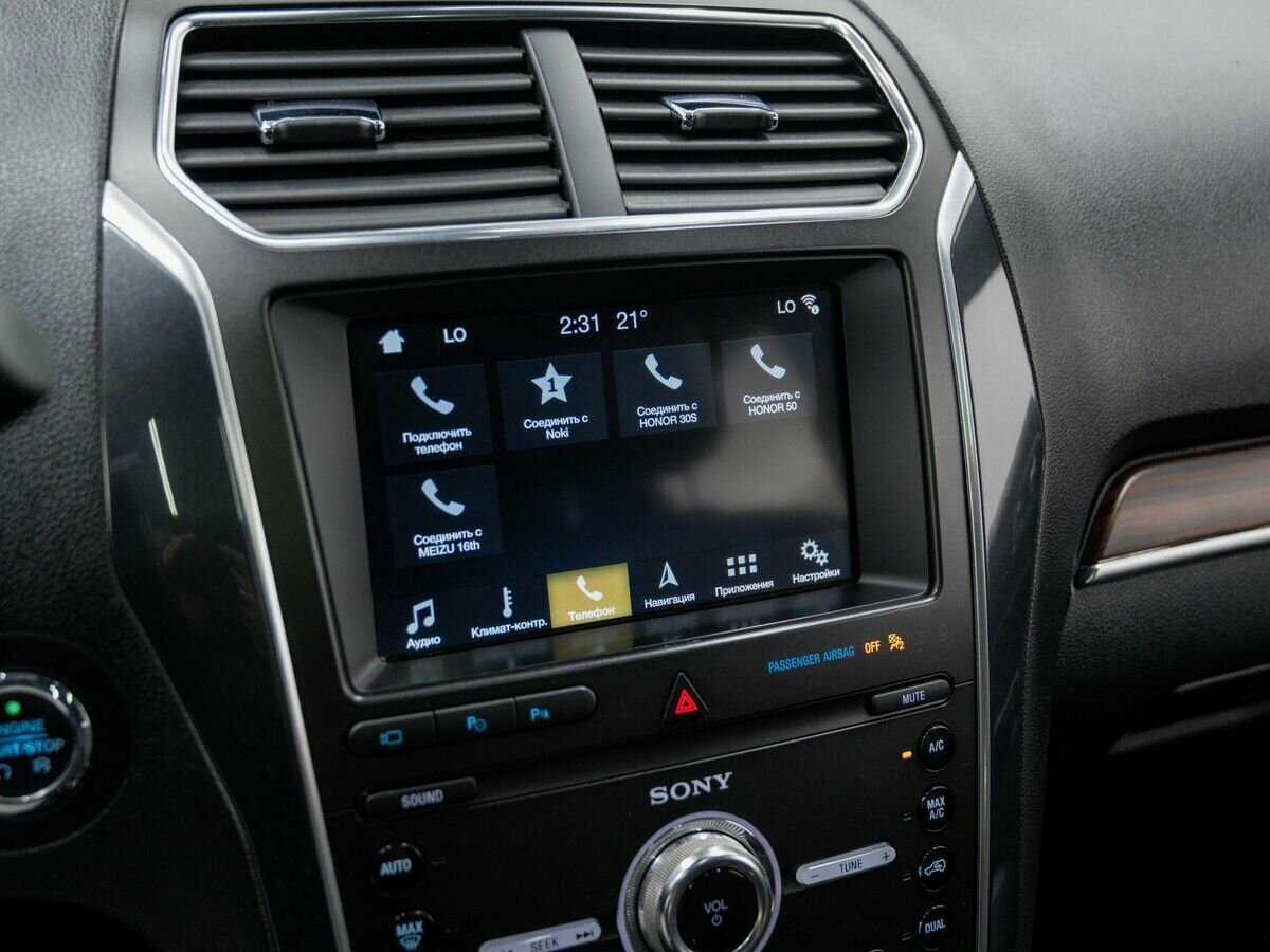 Ford Explorer, 2018 Фото №20