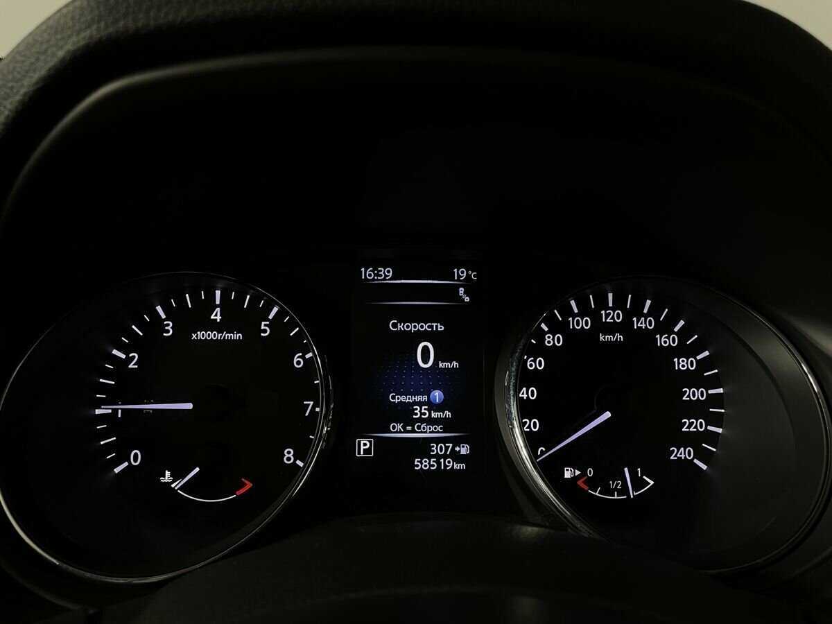 Nissan X-Trail, 2019 Фото №11