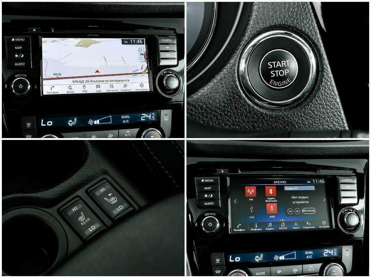 Nissan Qashqai, 2021 Фото №18