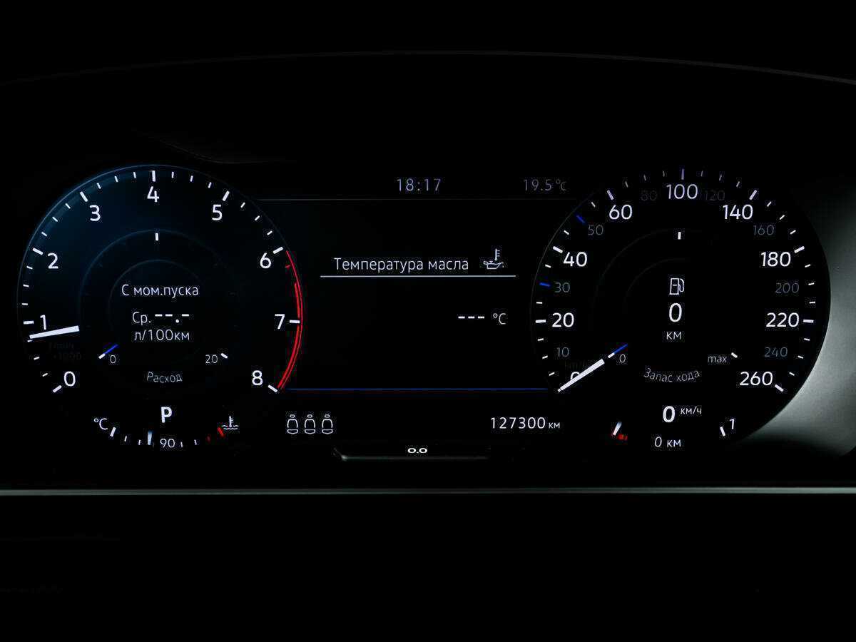 Volkswagen Tiguan, 2018 Фото №10