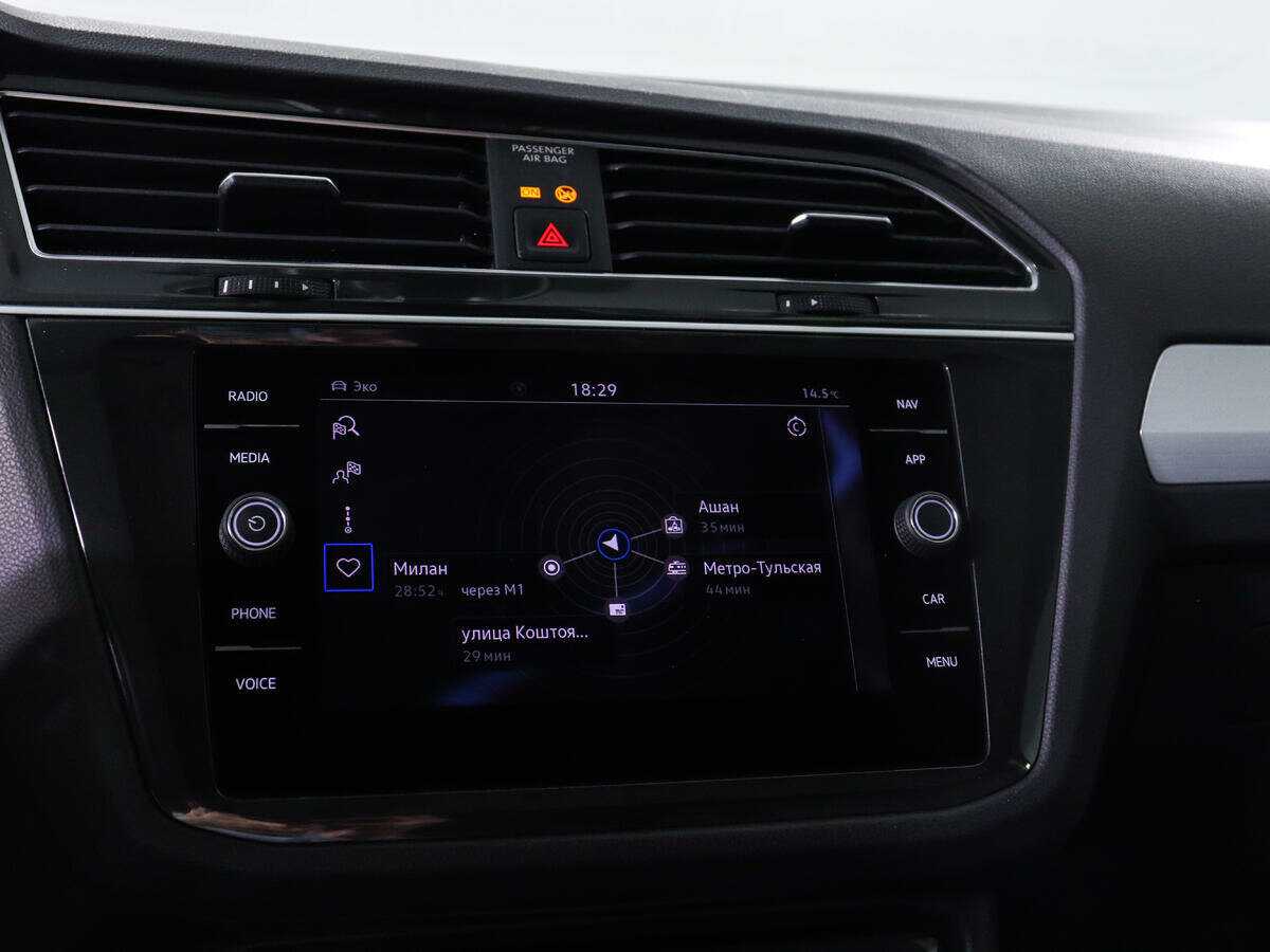 Volkswagen Tiguan, 2021 Фото №15