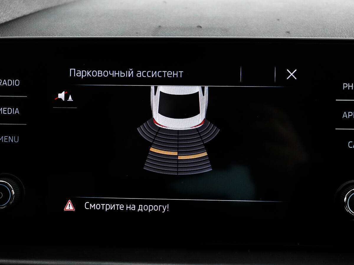 Skoda Rapid, 2020 Фото №15