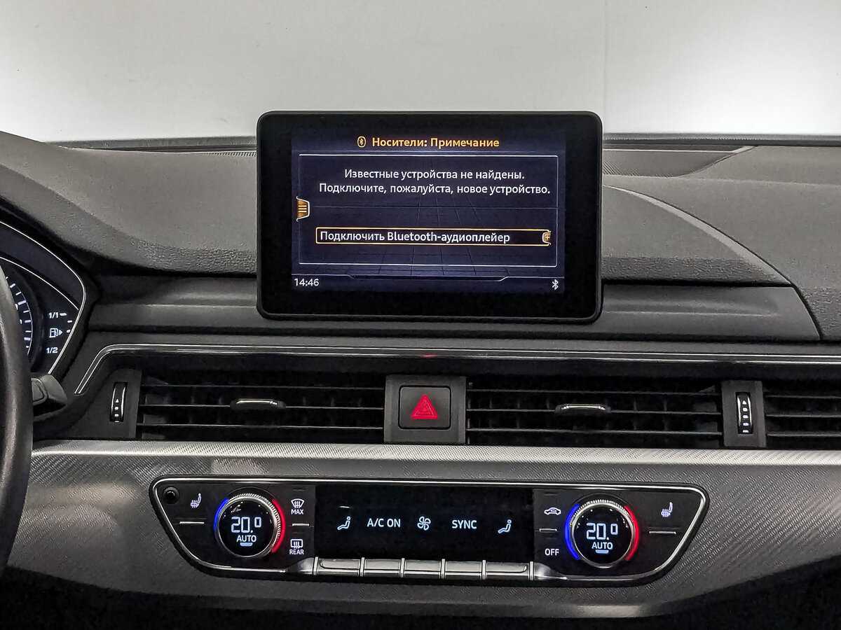 Audi A4, 2018 Фото №16