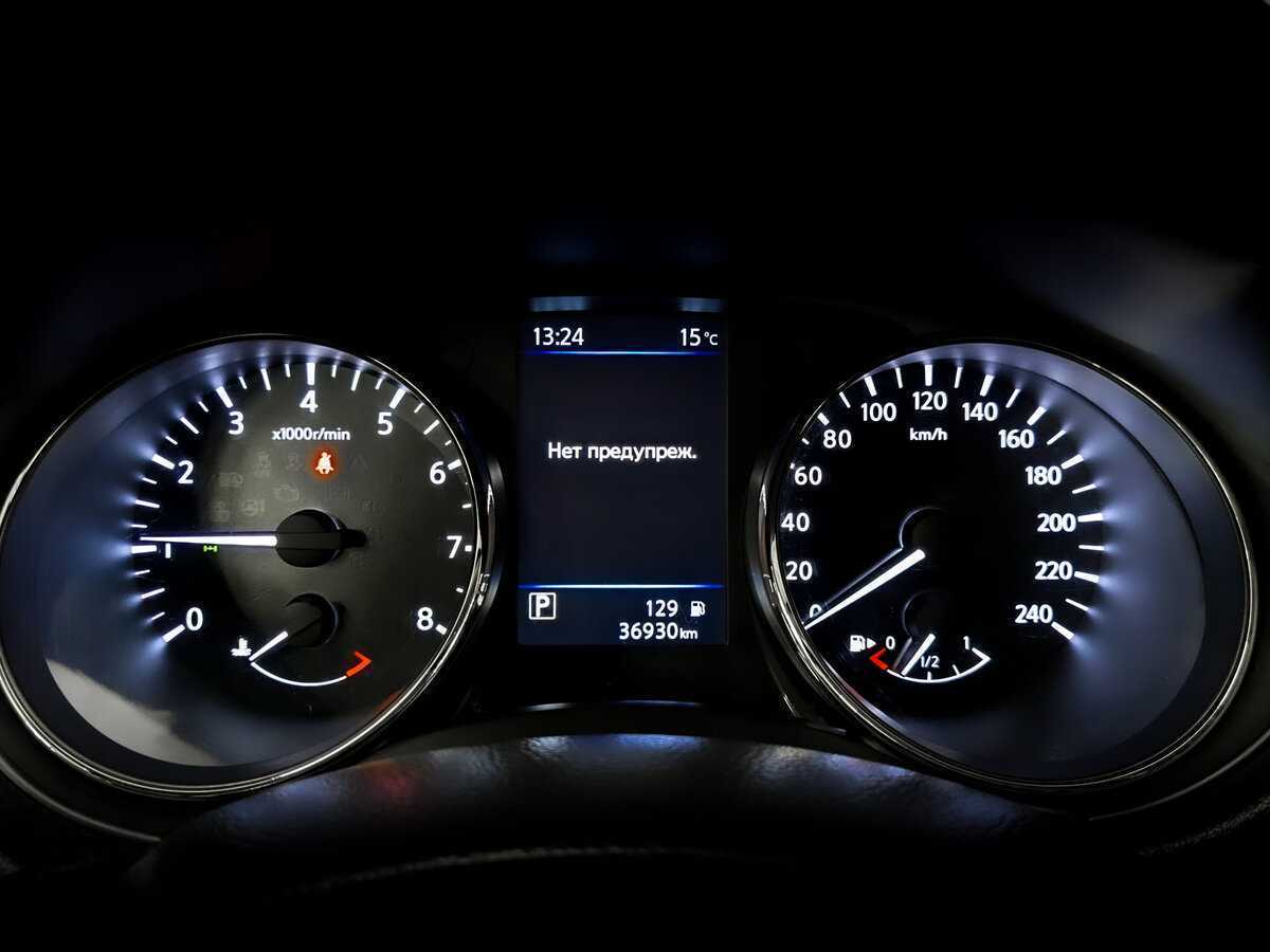 Nissan X-Trail, 2021 Фото №13