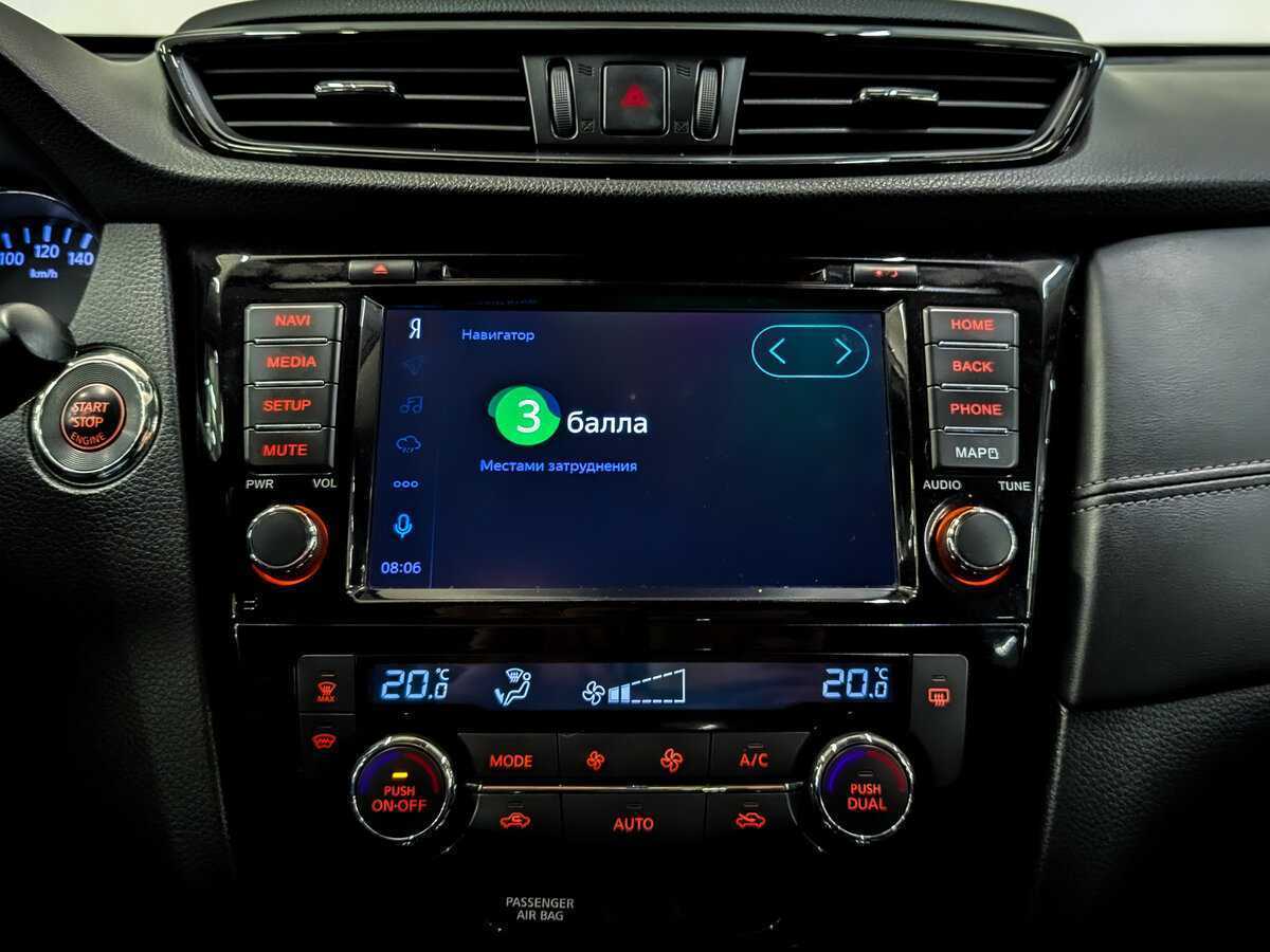 Nissan X-Trail, 2019 Фото №15