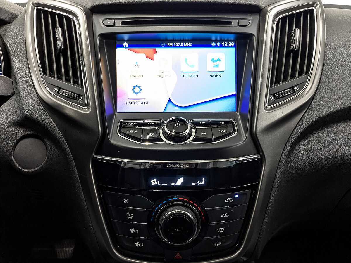 Changan CS75, 2019 Фото №17