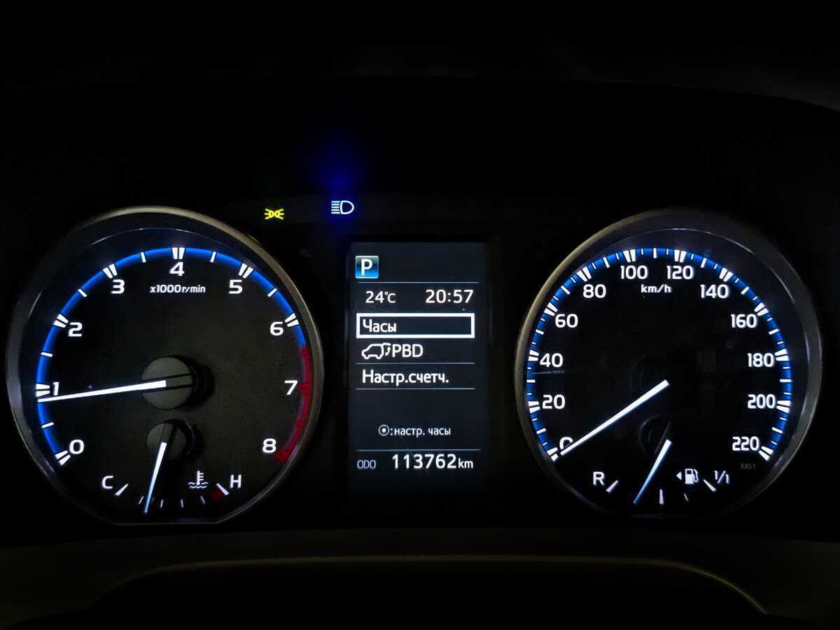 Toyota RAV4, 2017 Фото №13