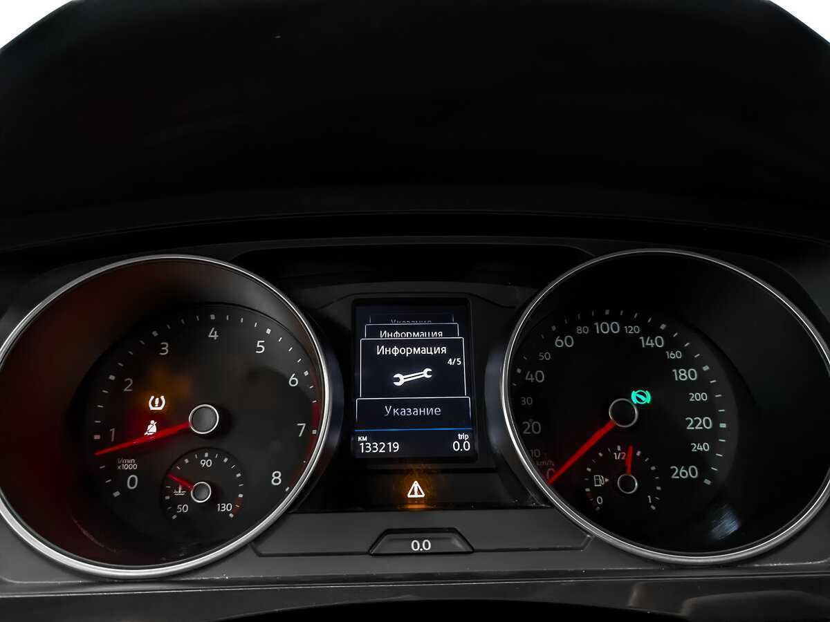 Volkswagen Tiguan, 2021 Фото №14