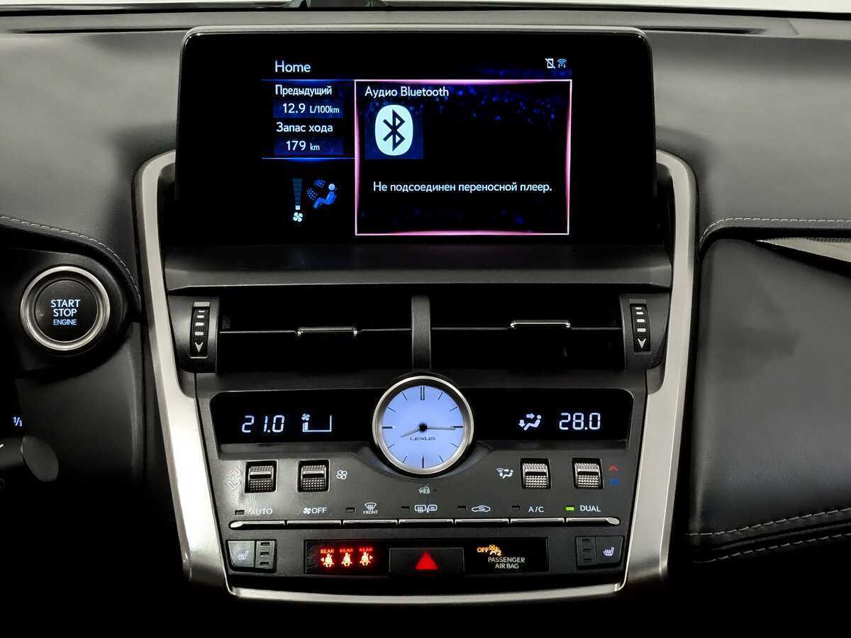 Lexus NX 200, 2018 Фото №15