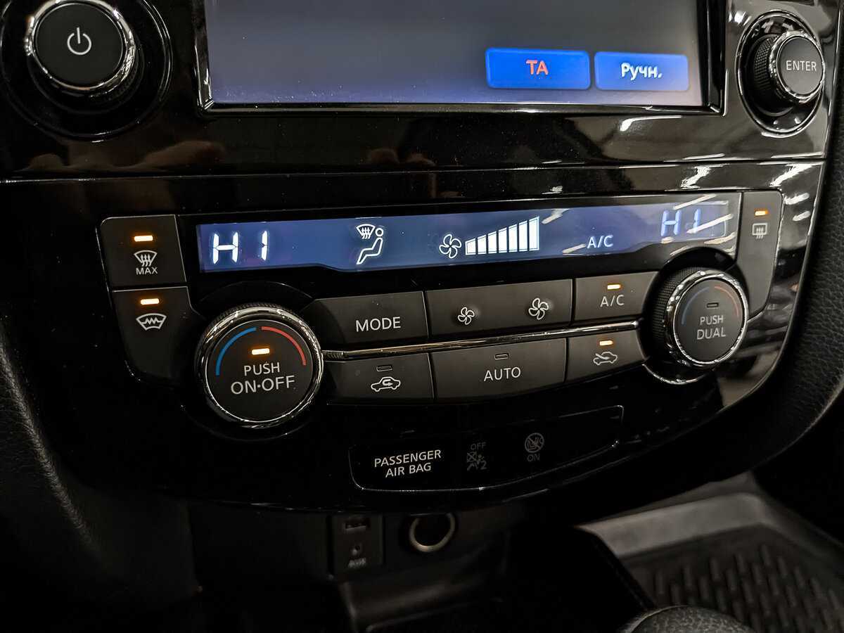 Nissan X-Trail, 2016 Фото №21