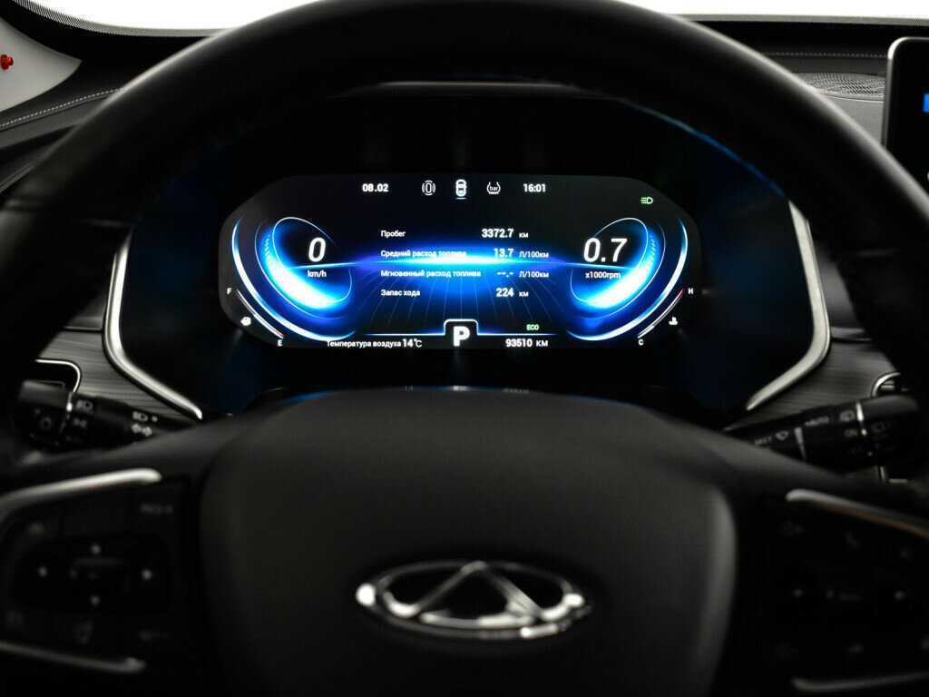 CHERY Tiggo 8 Pro, 2021 Фото №12