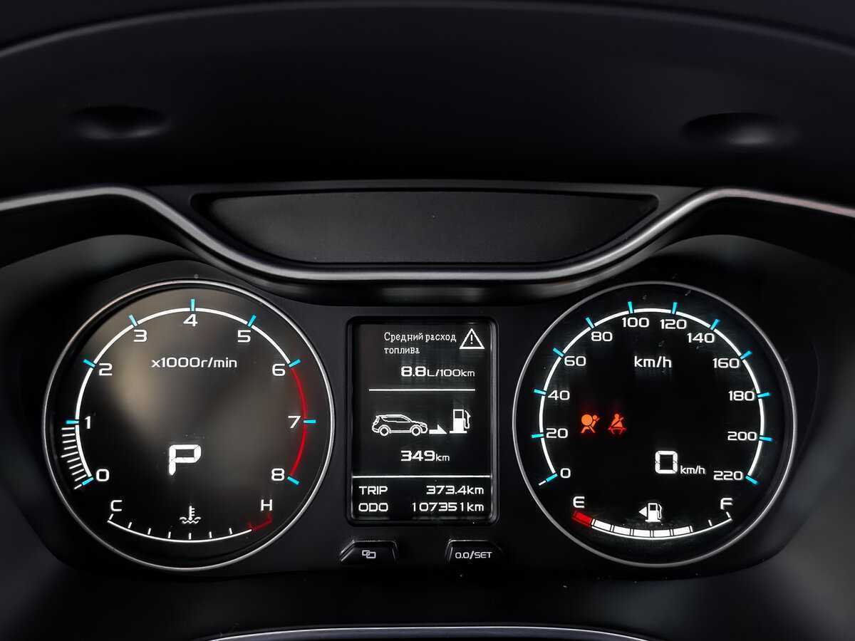 Geely Emgrand X7, 2019 Фото №16