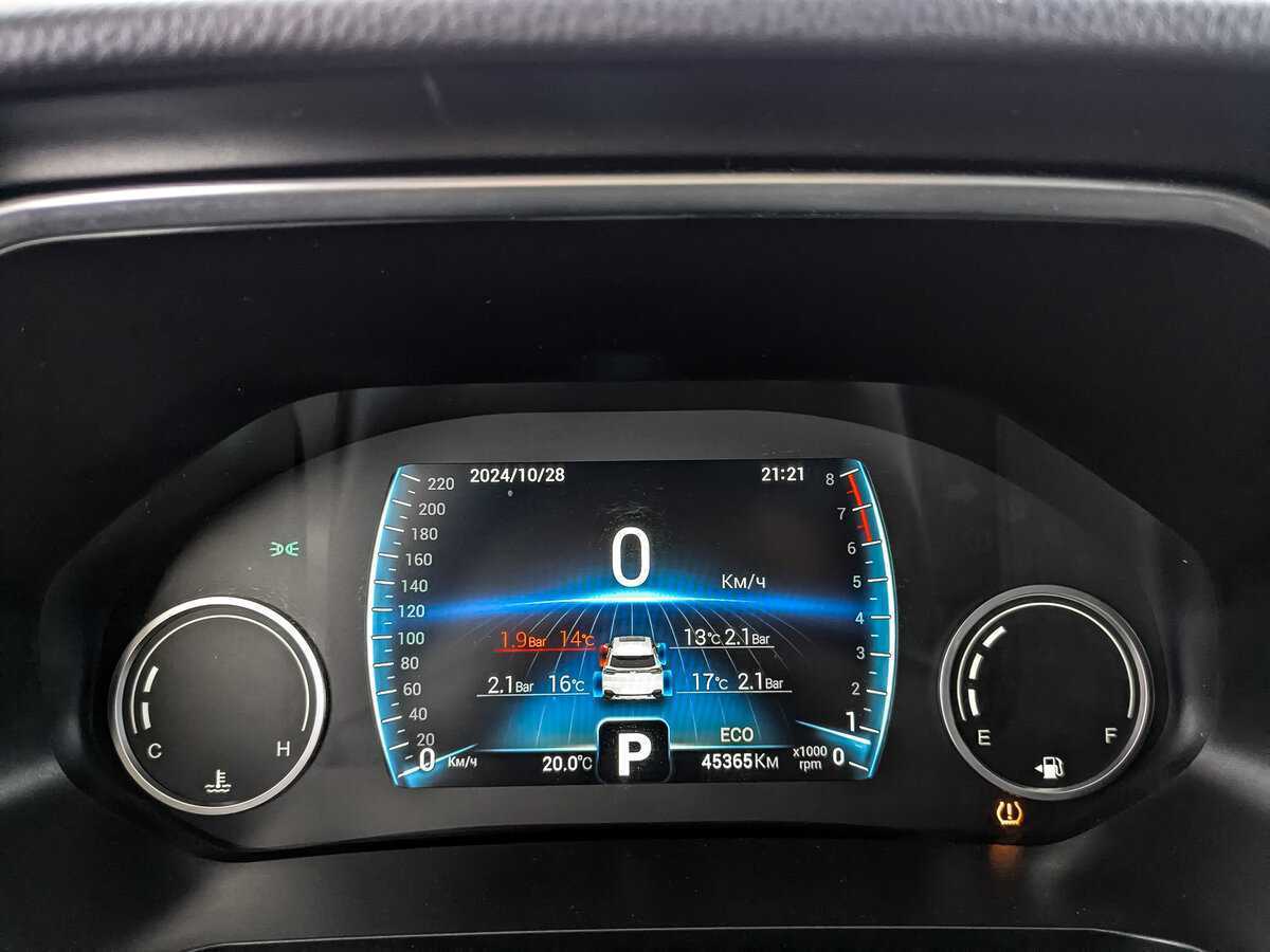 CHERY Tiggo 8, 2022 Фото №16