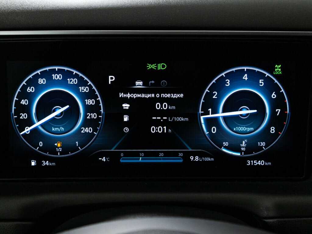 Hyundai Tucson, 2021 Фото №12