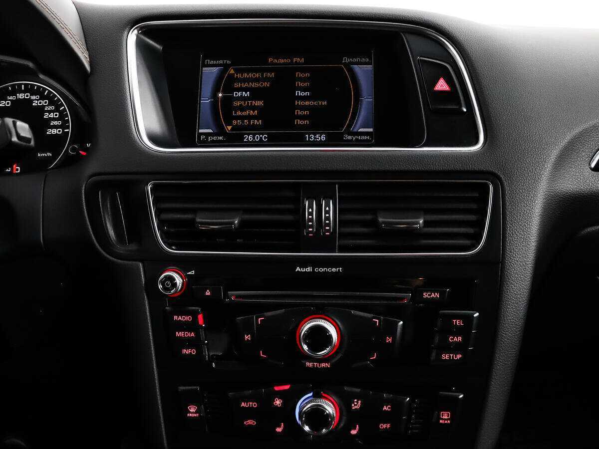 Audi Q5, 2012 Фото №15