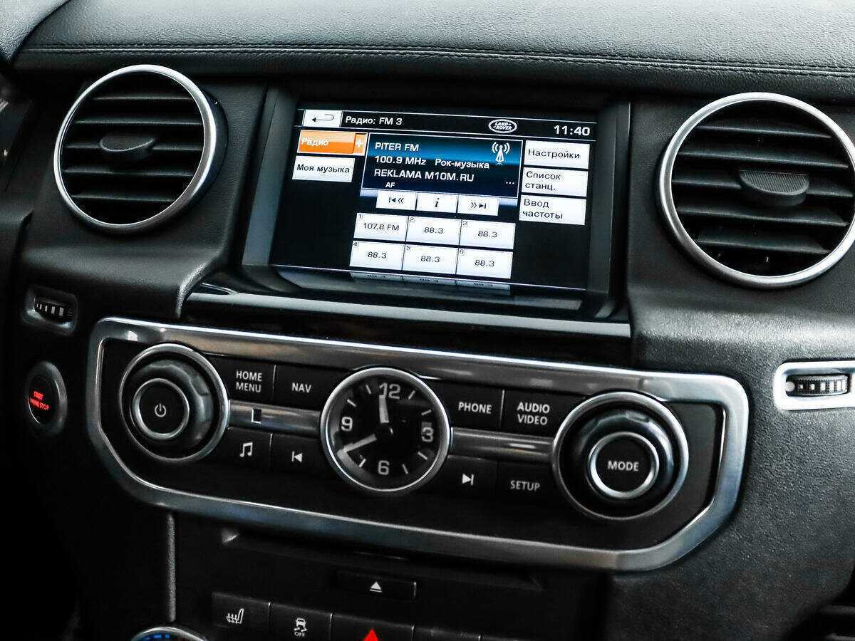 Land Rover Discovery, 2013 Фото №21