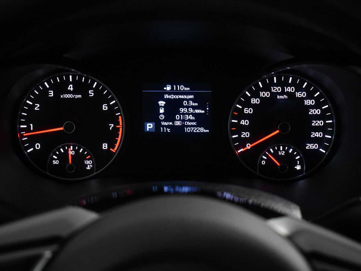 Kia Optima, 2019 Фото №17