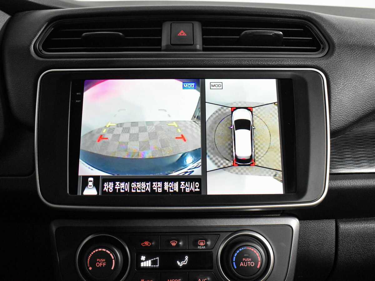 Nissan Leaf, 2019 Фото №20