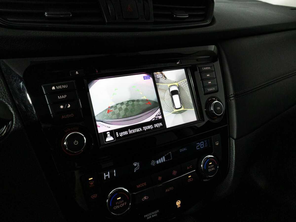 Nissan X-Trail, 2021 Фото №17