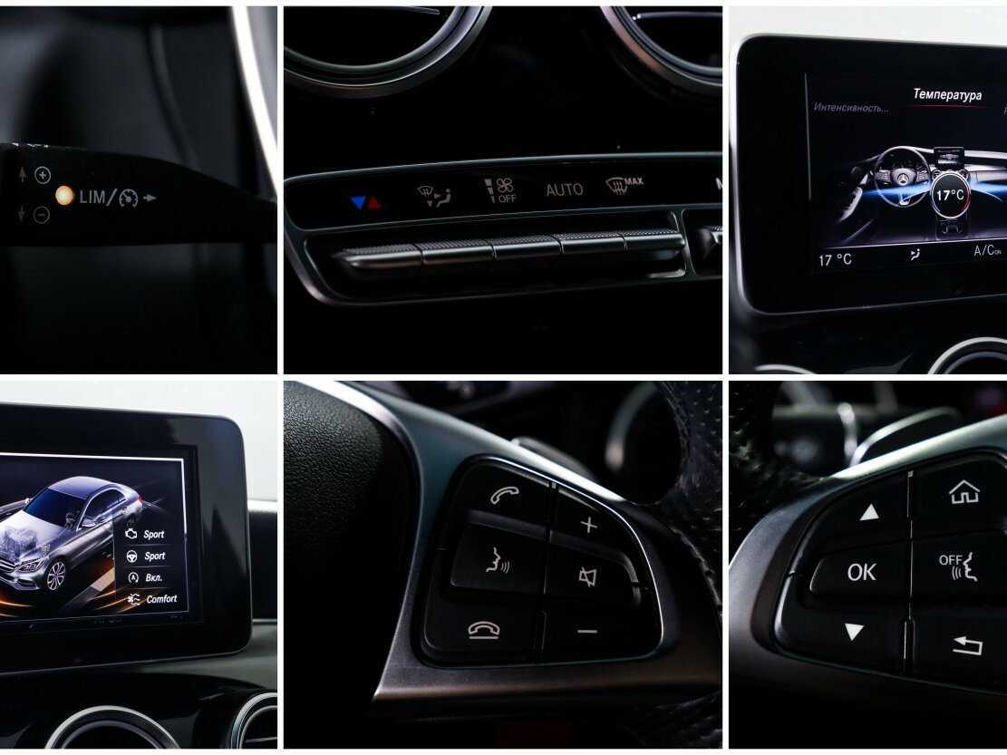 Mercedes-Benz C-Класс 180, 2016 Фото №21