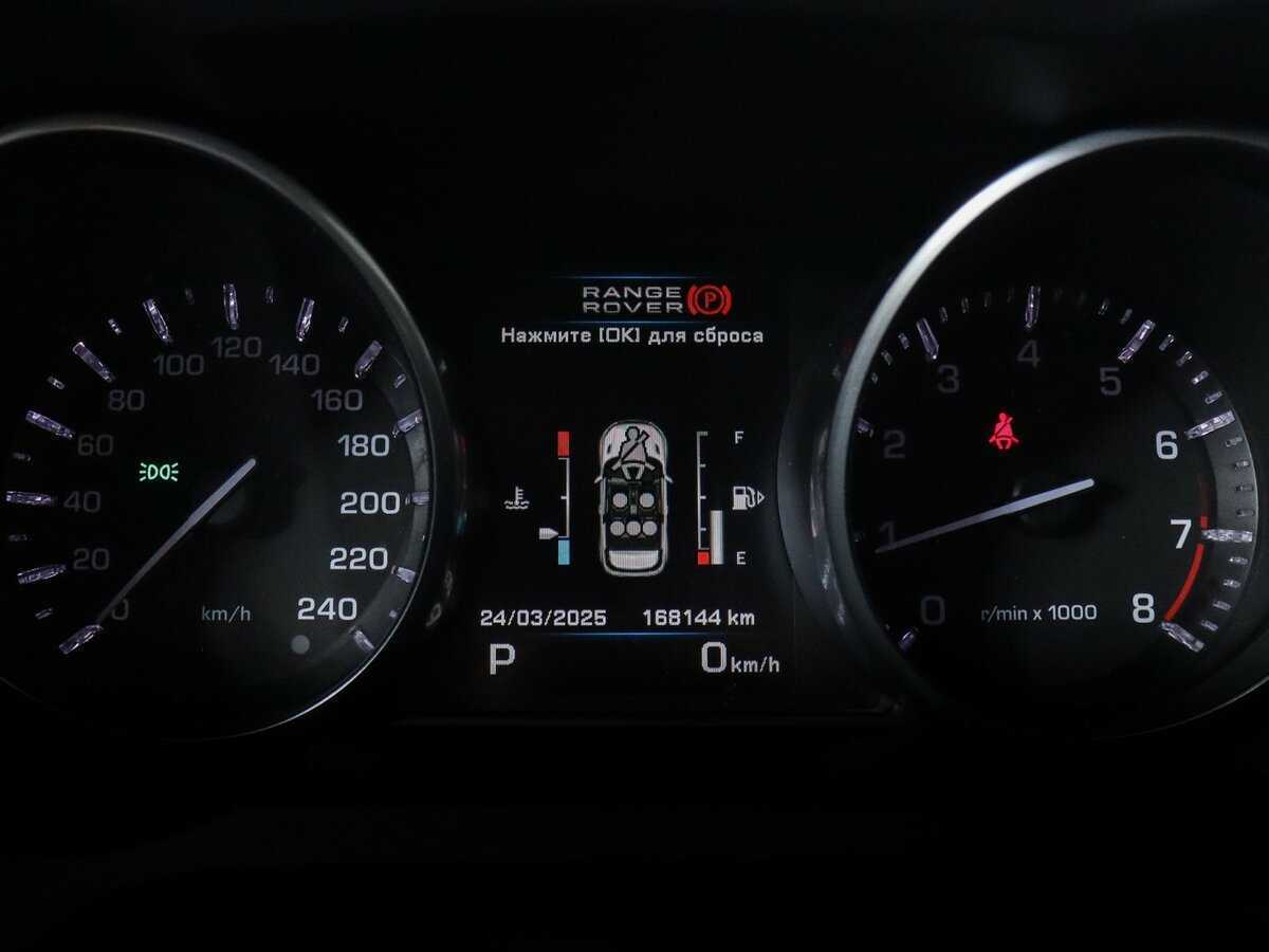 Land Rover Range Rover Evoque 6-speed, 2012 - 168 141 км. | Фото №8