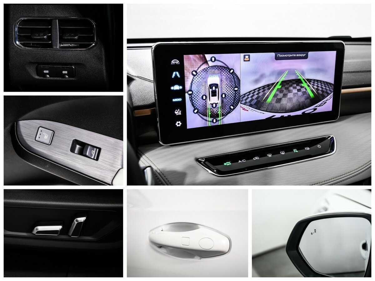 Haval Jolion, 2023 Фото №17