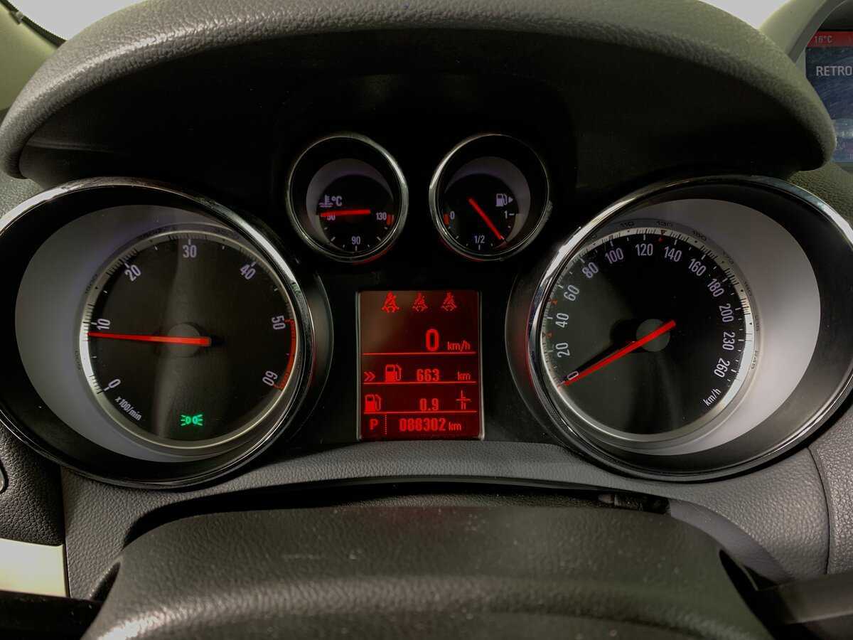 Opel Mokka, 2014 Фото №14