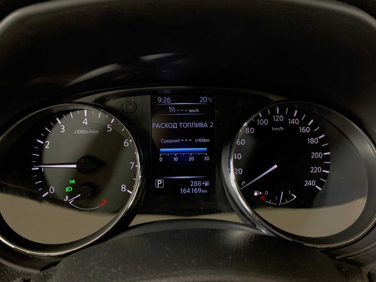 Nissan Qashqai, 2014 Фото №15