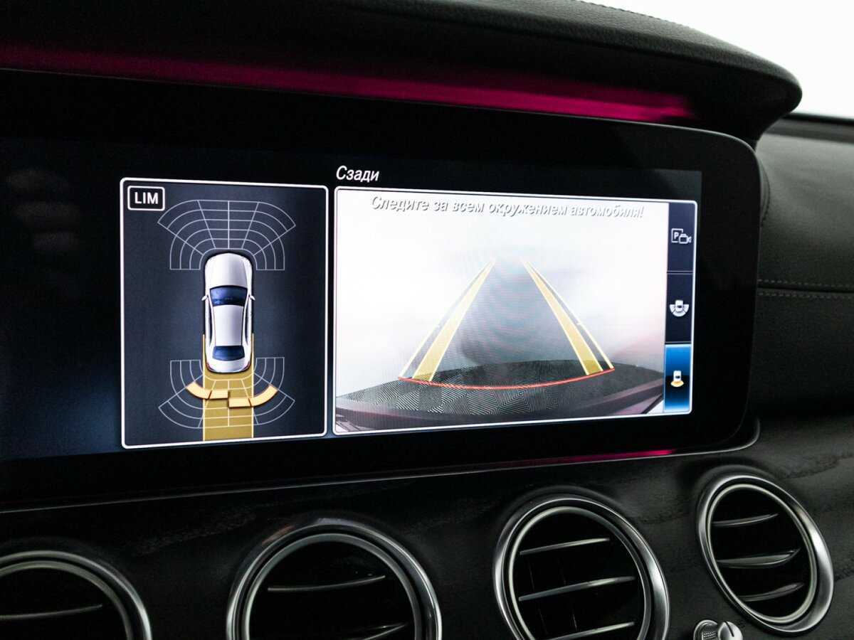 Mercedes-Benz E-Класс 220 d, 2019 Фото №15
