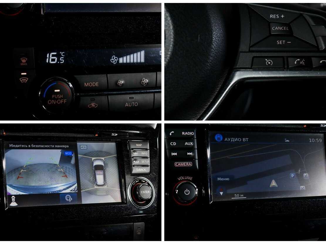 Nissan X-Trail, 2018 Фото №21