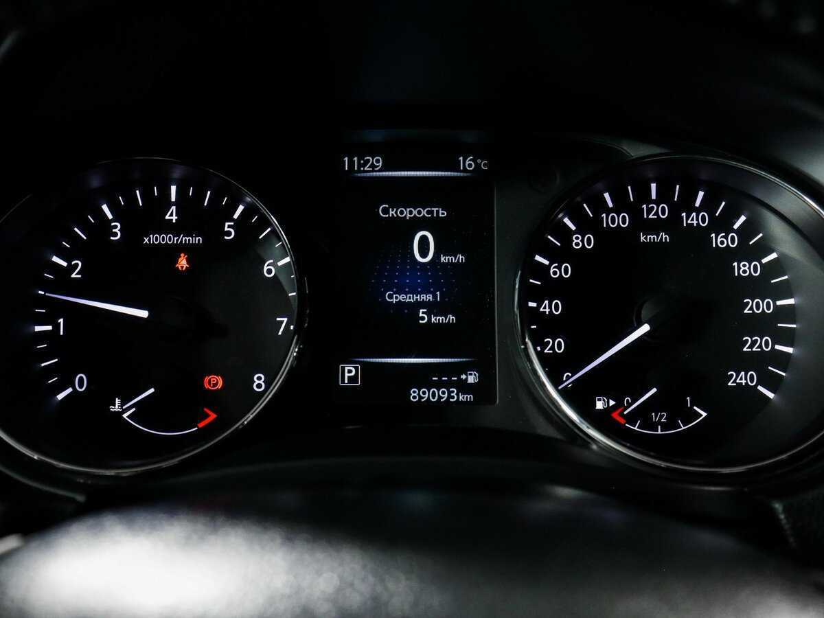 Nissan Qashqai, 2016 Фото №8