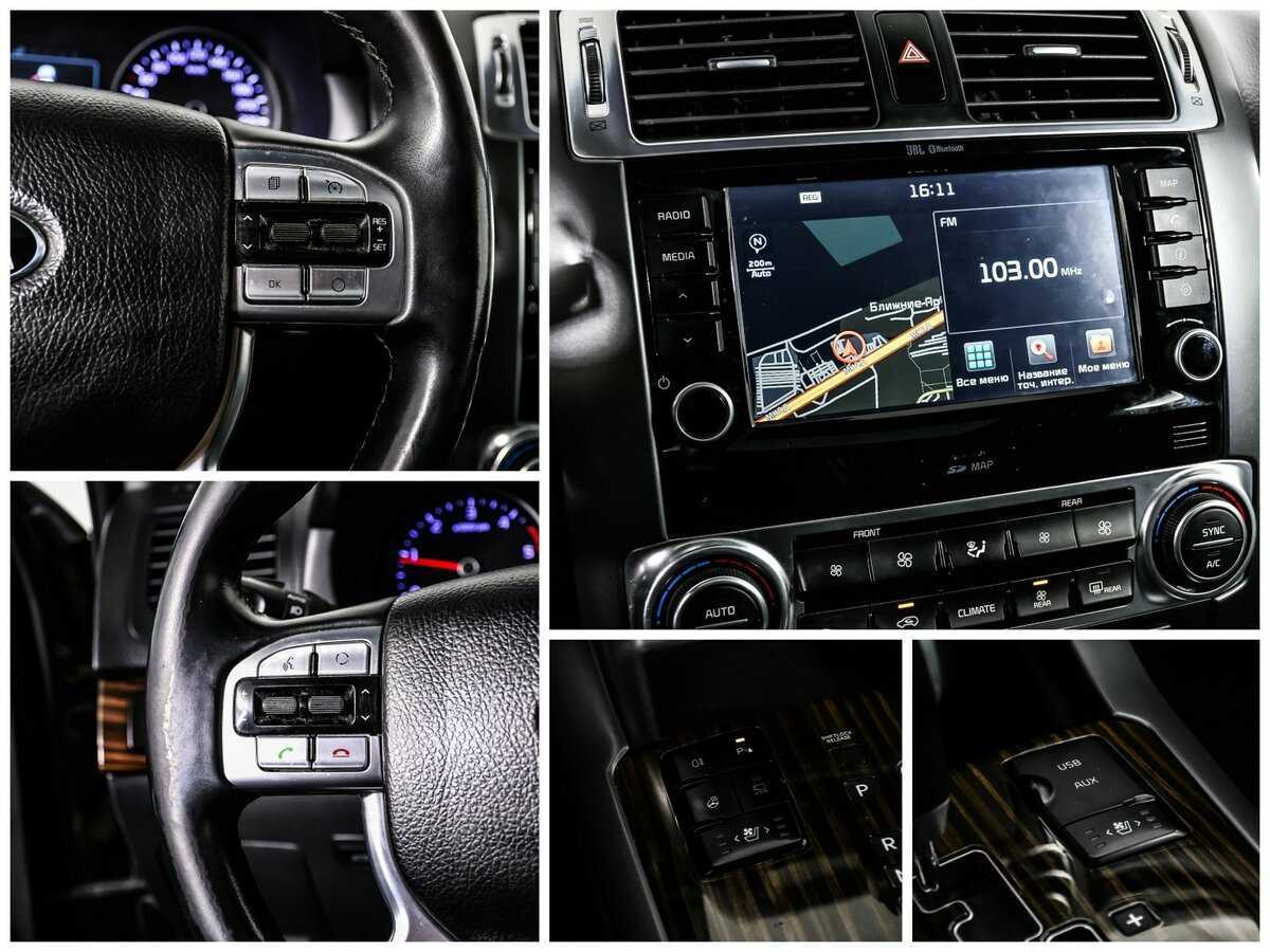 Kia Mohave, 2017 Фото №19