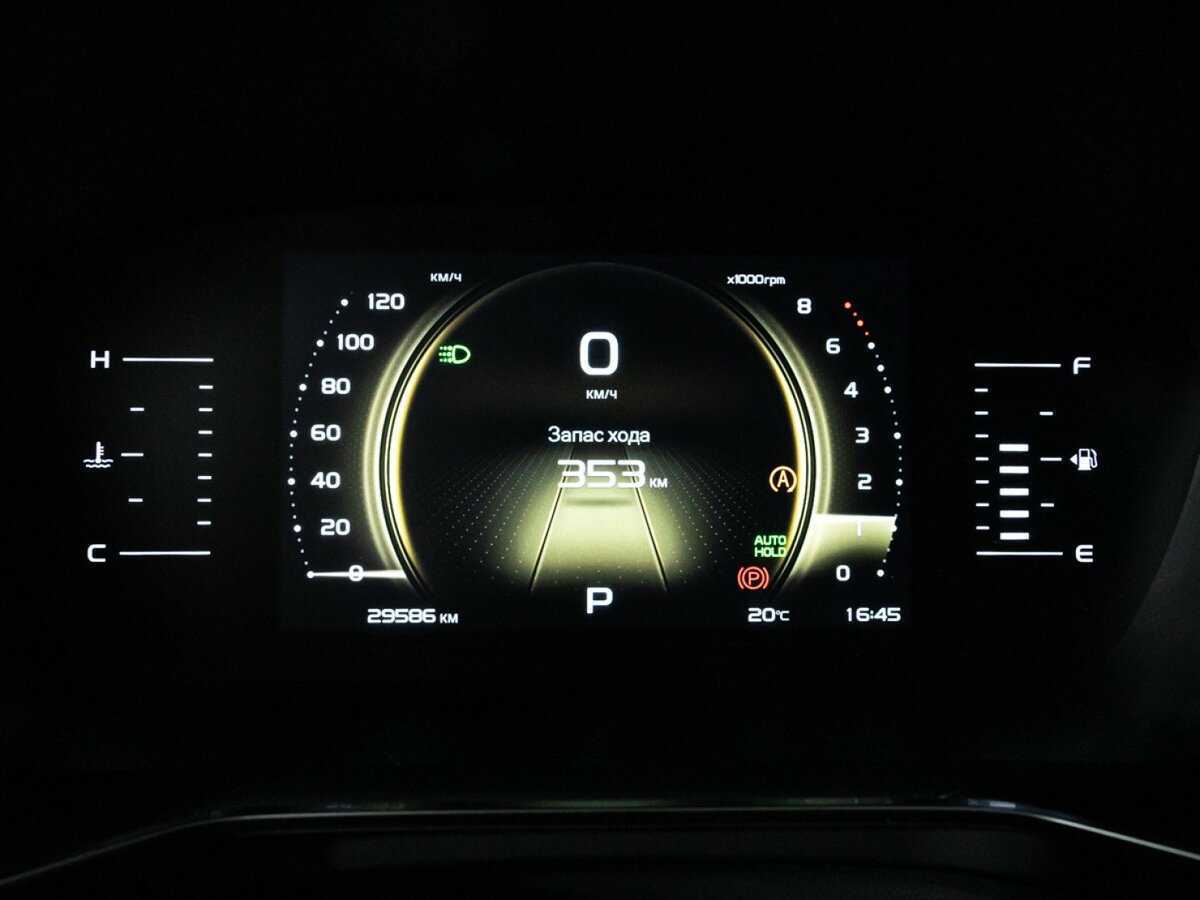 Geely Atlas Pro, 2023 Фото №12