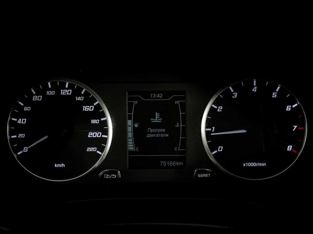 Chery Tiggo 4, 2020 Фото №15