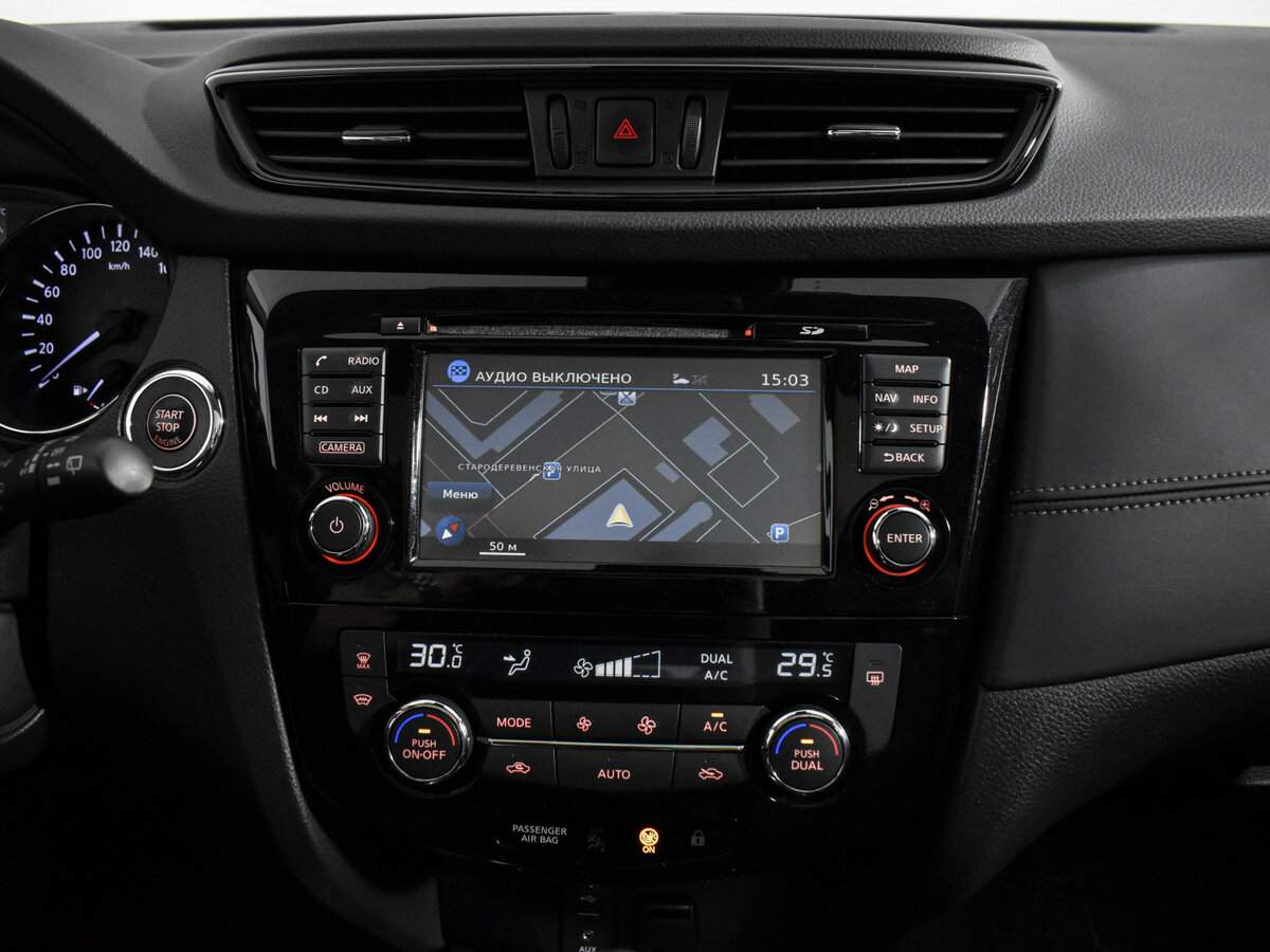 Nissan Qashqai, 2019 Фото №20