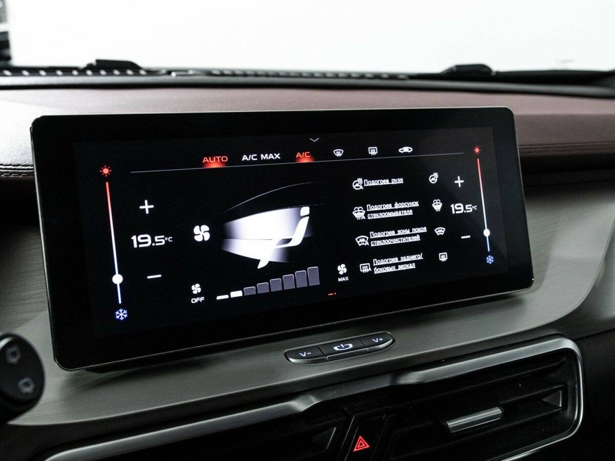 Geely Coolray, 2021 Фото №18